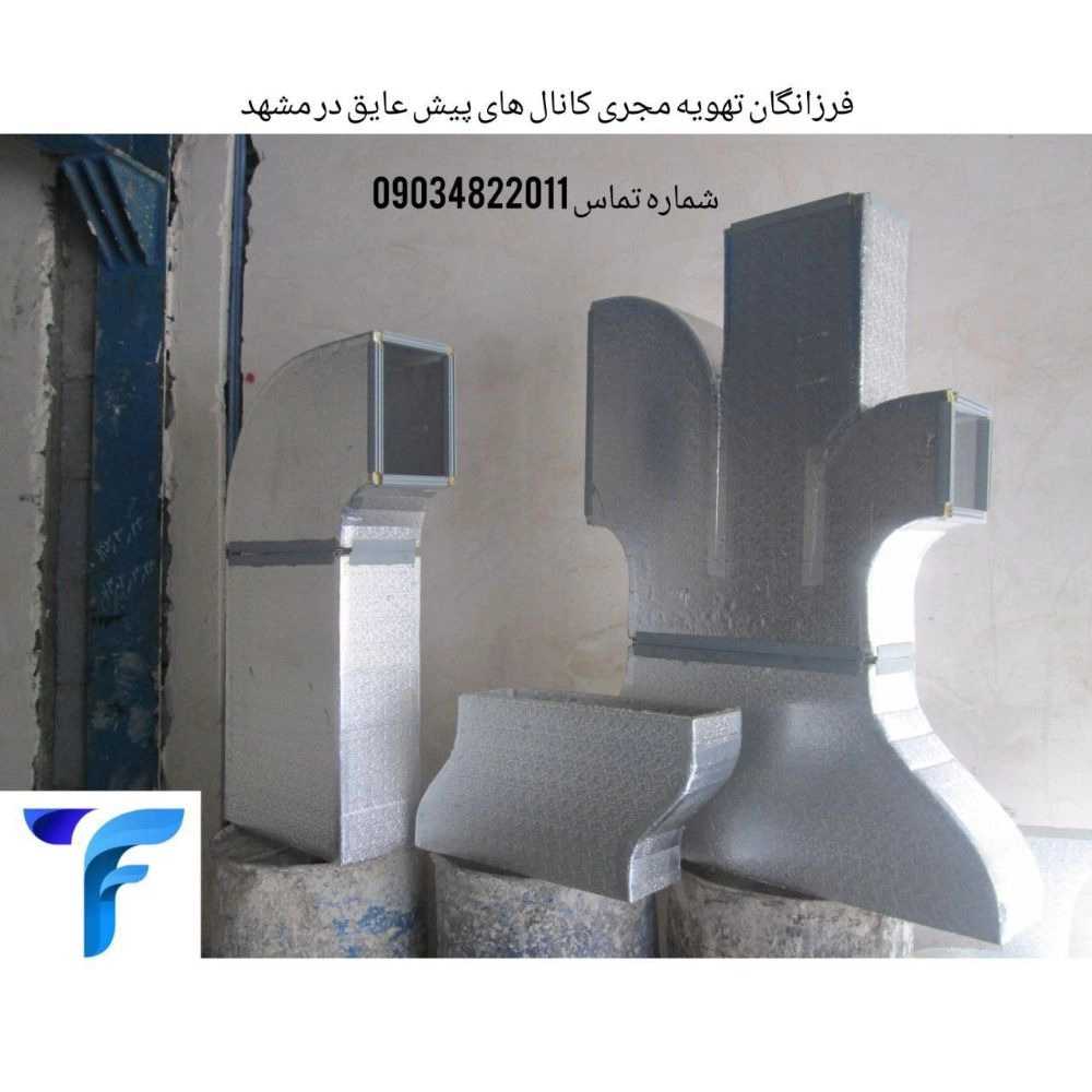 1730187569490.webp