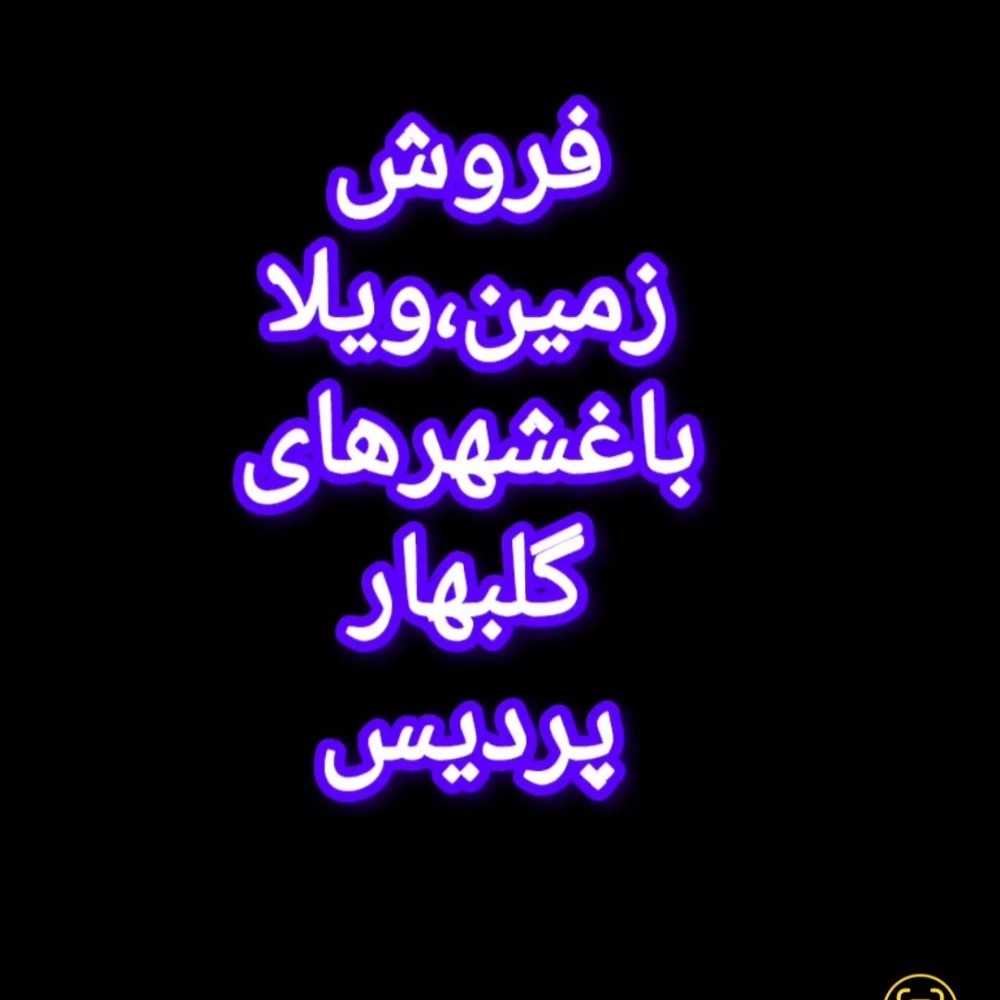 1731696223929.webp