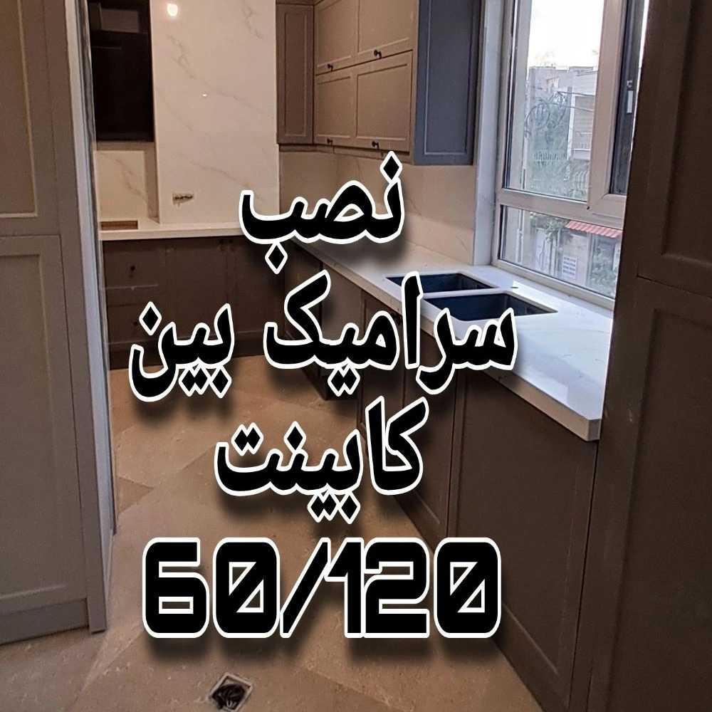 1732439457198.webp