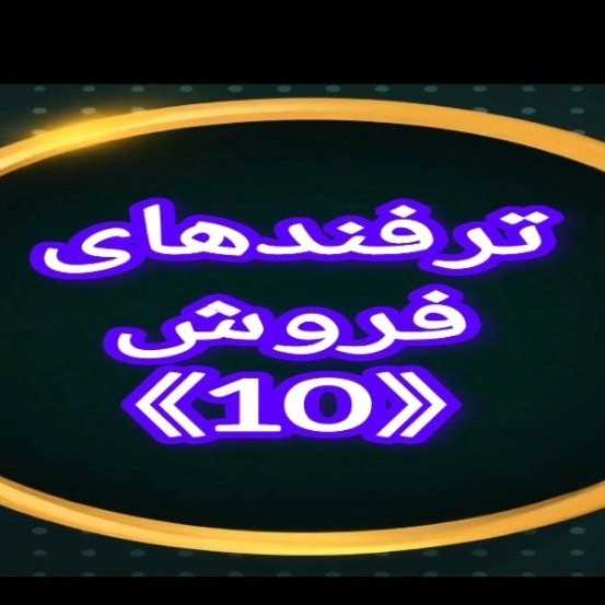 1734725829876.webp