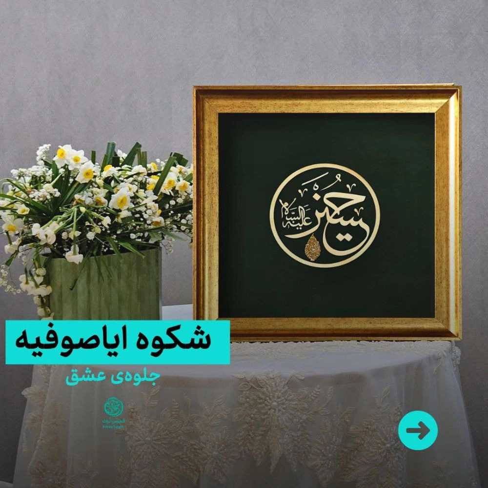 1734761743858.webp