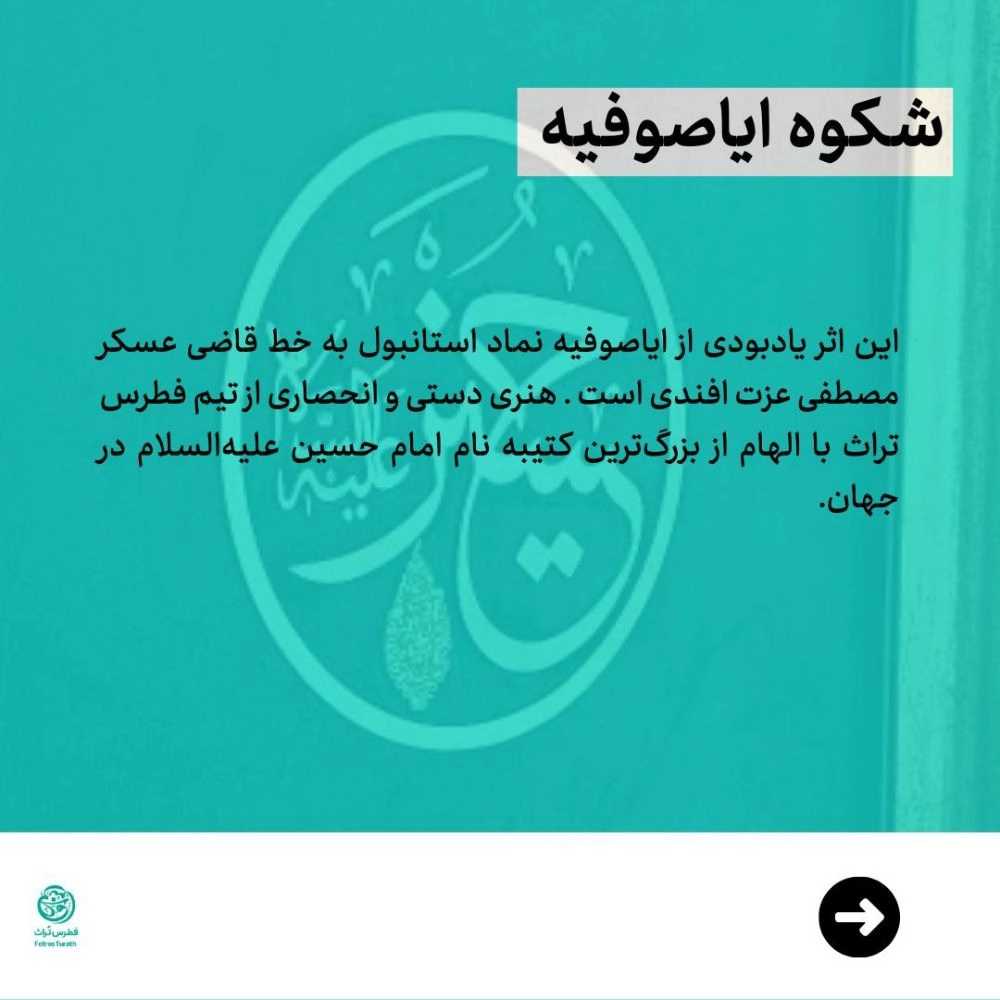 1734761757529.webp
