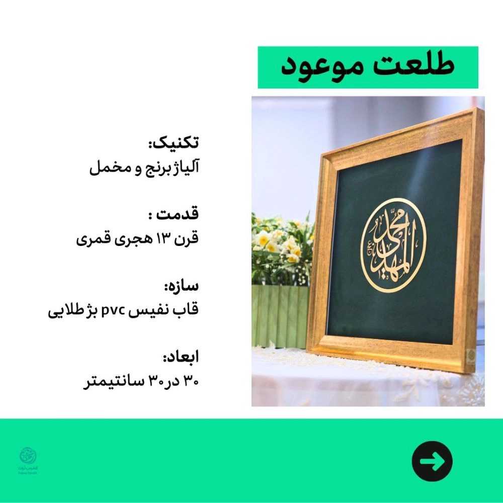 1734761967816.webp