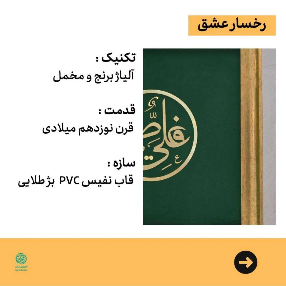 1734762198548.webp