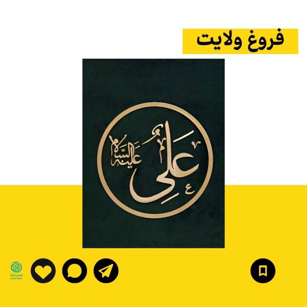 1734762380285.webp
