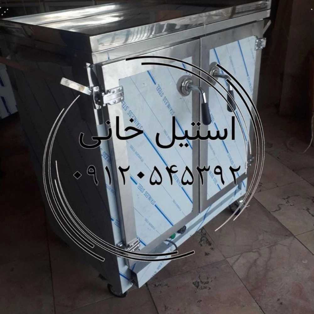 1735037287049.webp