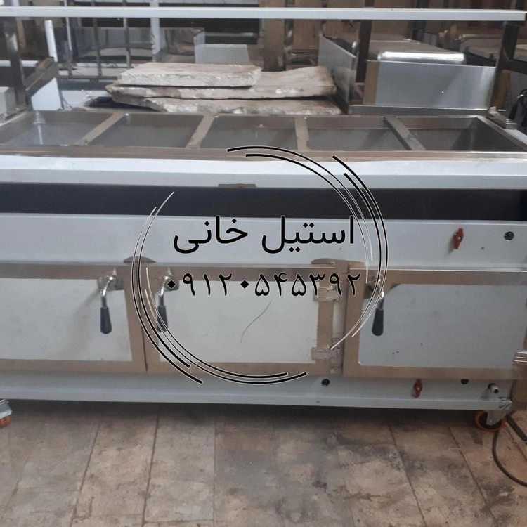 1735037481509.webp