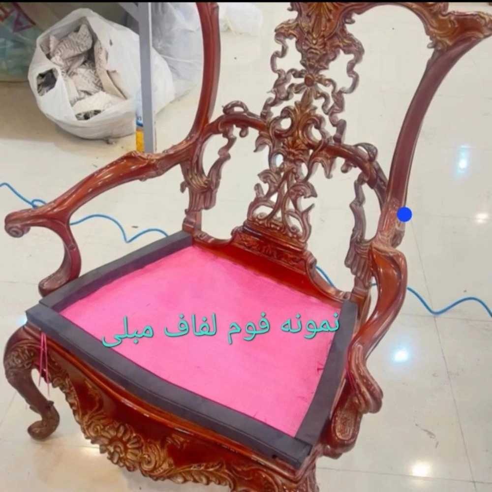 1735118661921.webp