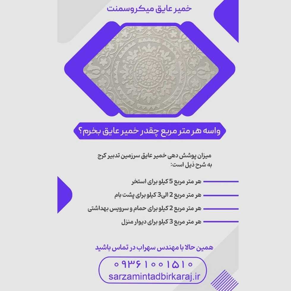1735472069842.webp