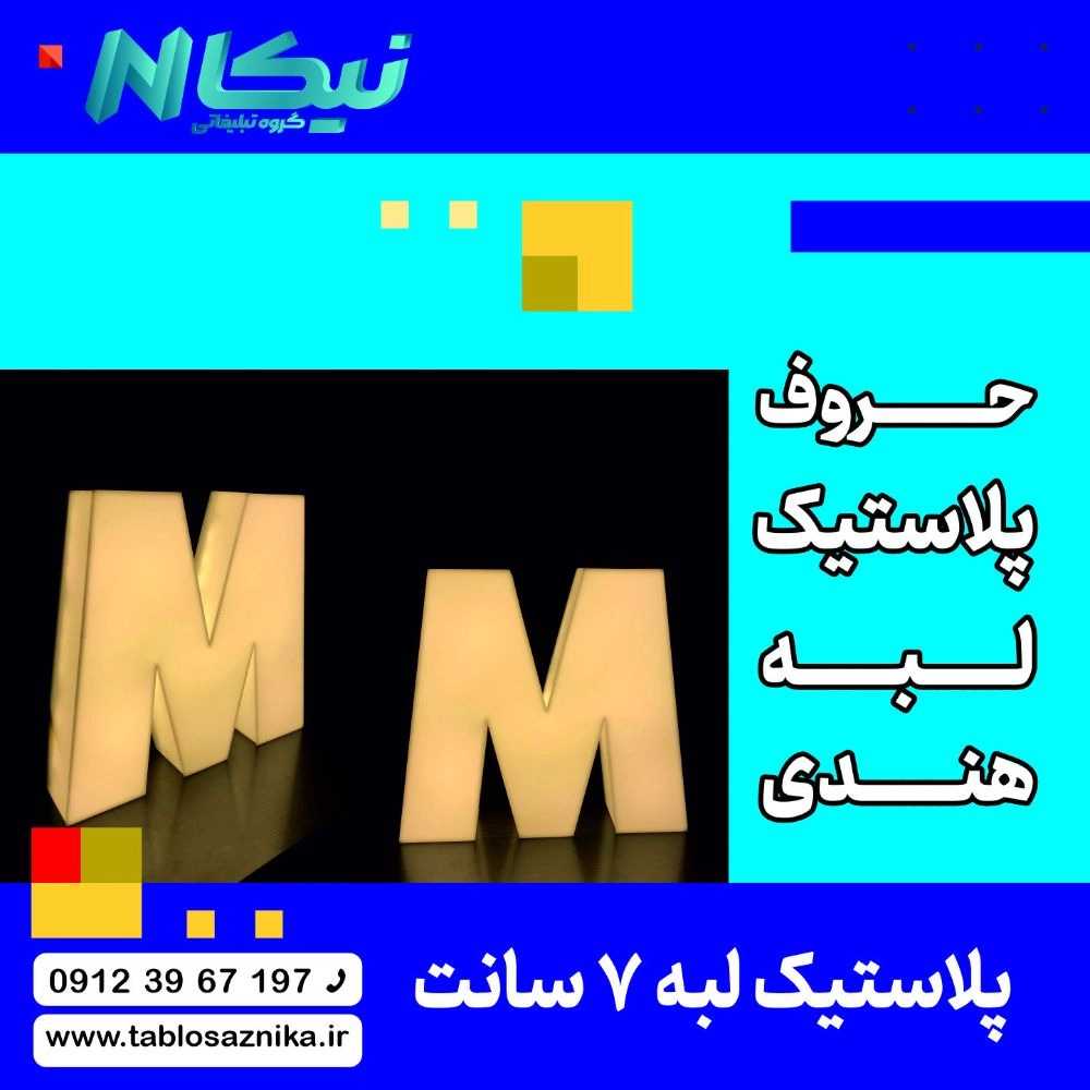 1736074536582.webp