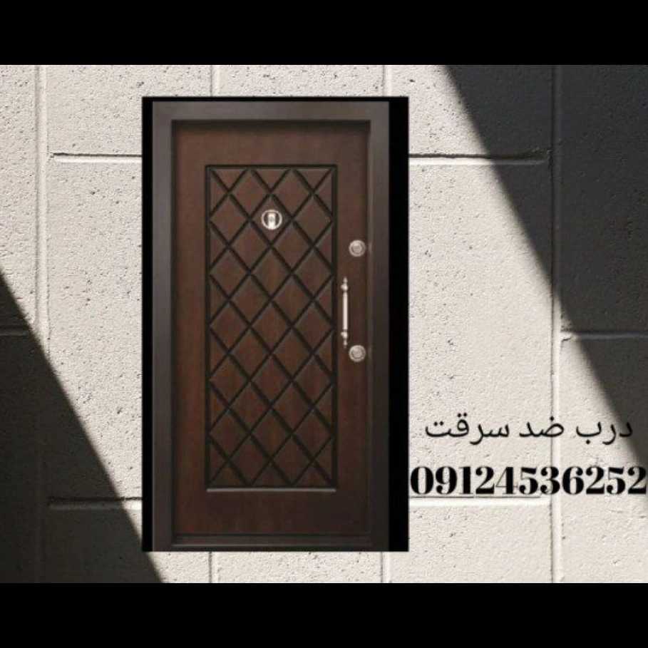 1739034803632.webp