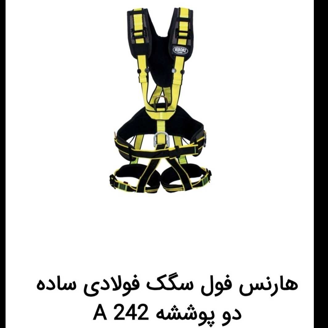 1739540852754.webp
