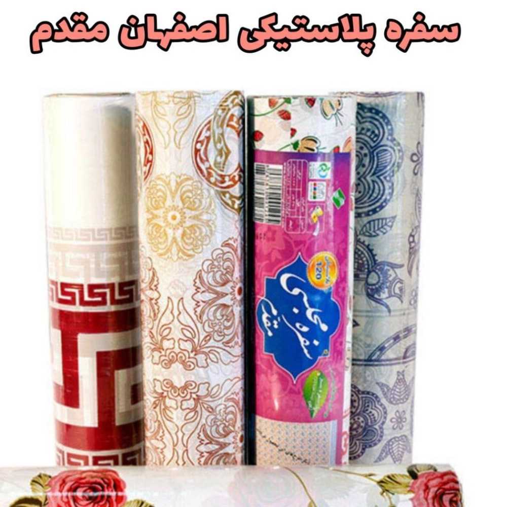 1740031468603.webp