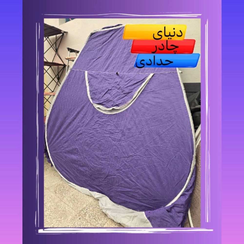 1740731539089.webp