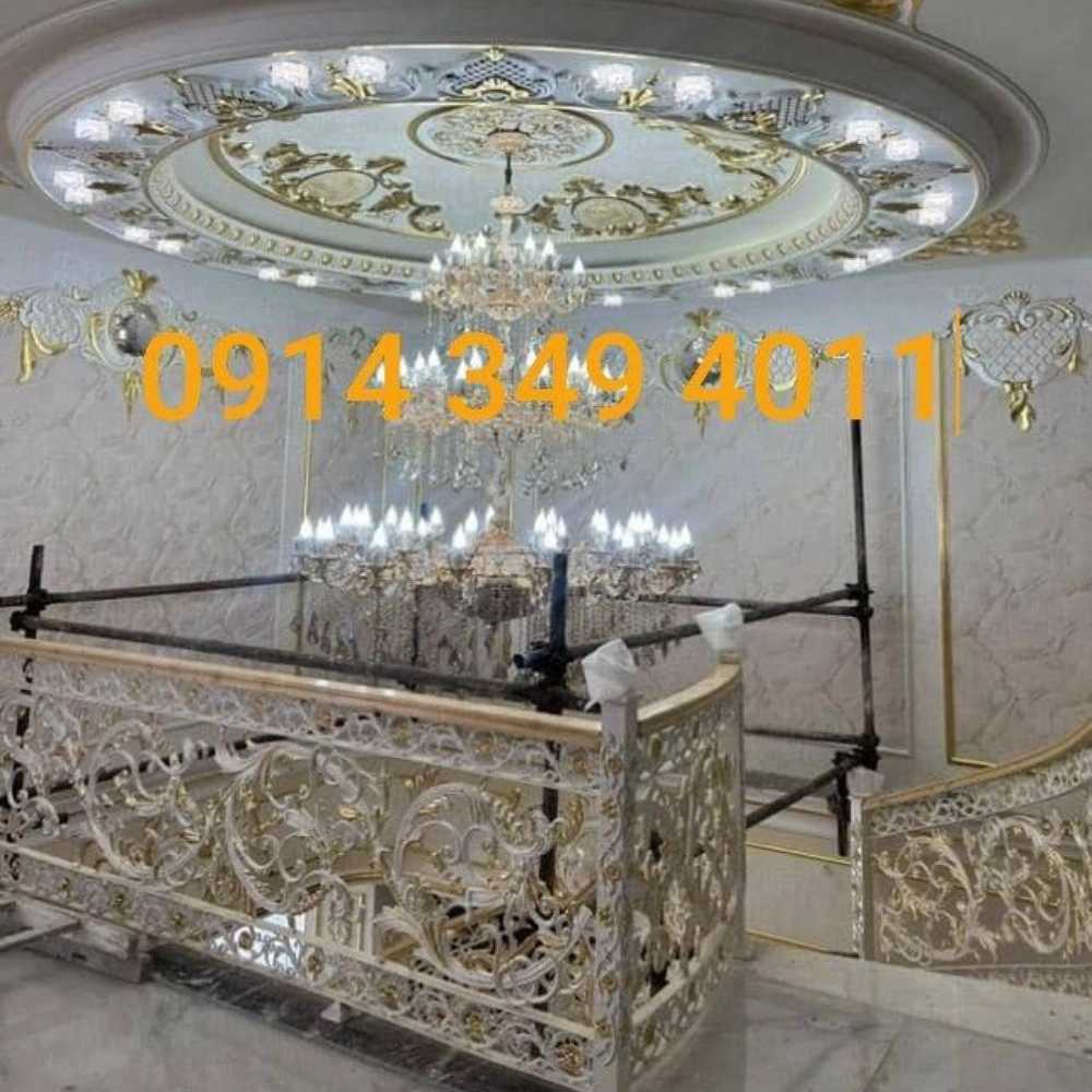 1740893008250.webp