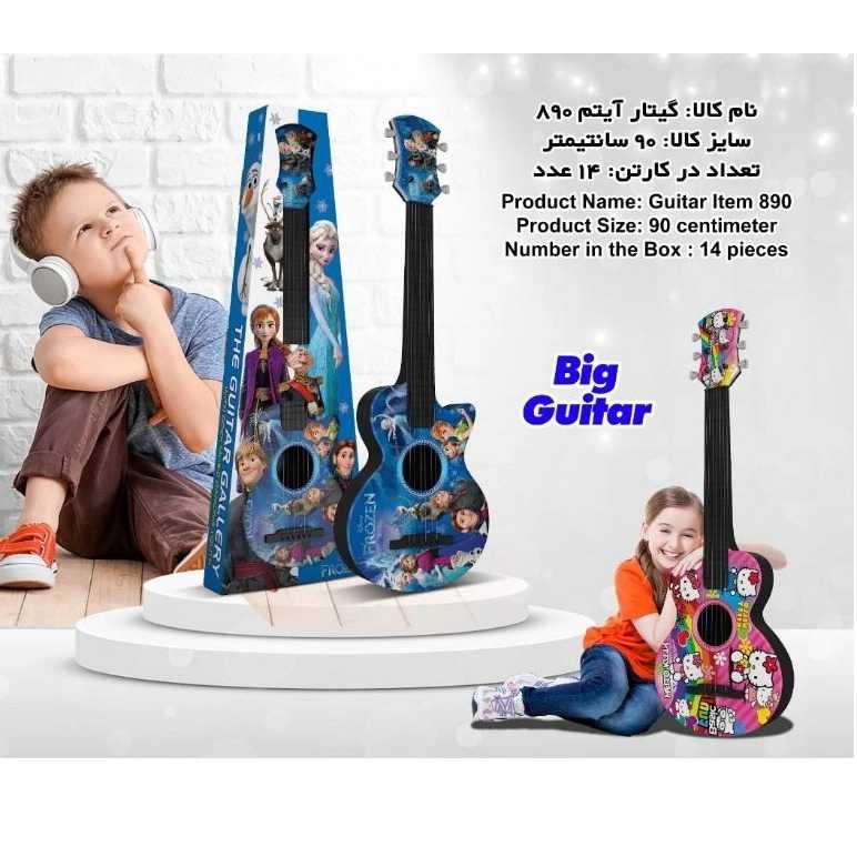 1741255589329.webp