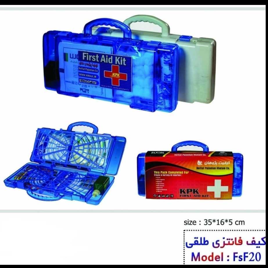 1741339337580.webp