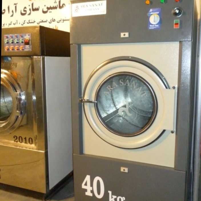 1741509673892.webp