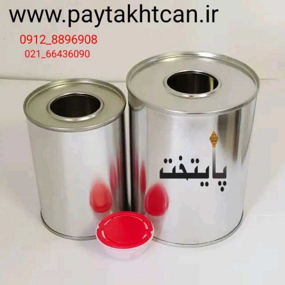 1741675988938.webp