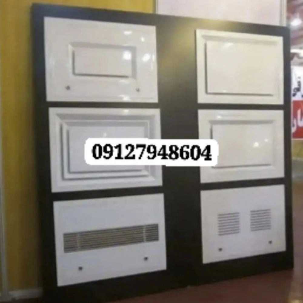 1744523030184.webp