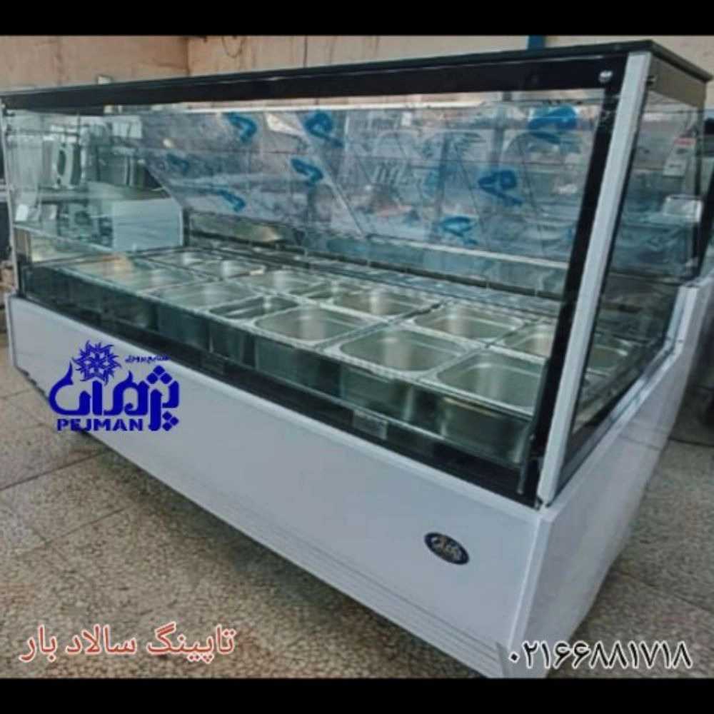 1744697050324.webp