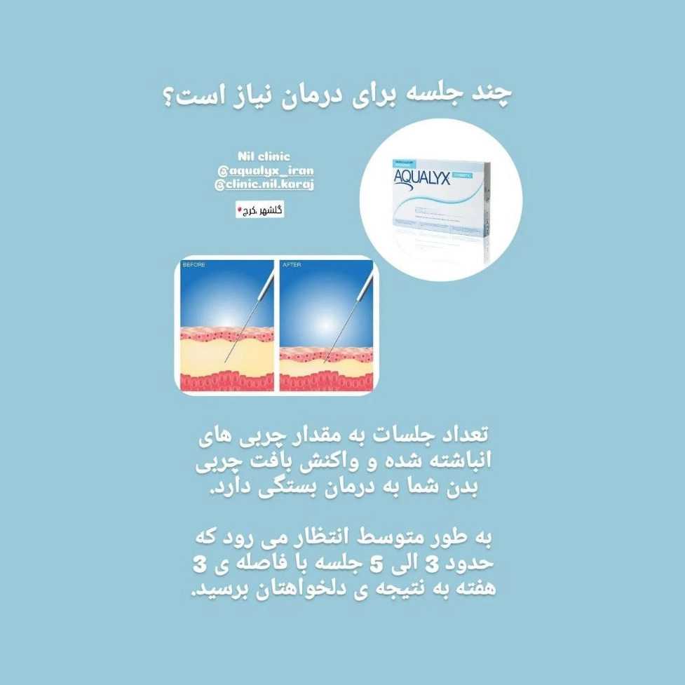 1745661501476.webp