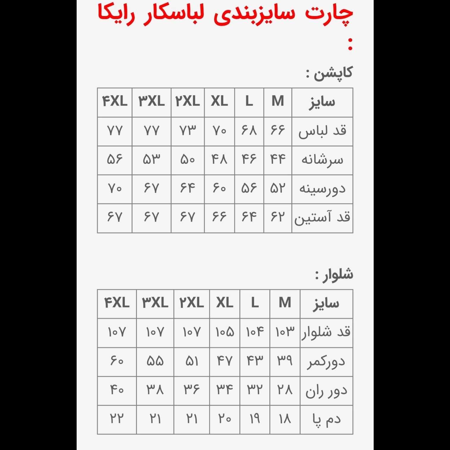 1745833706734.webp