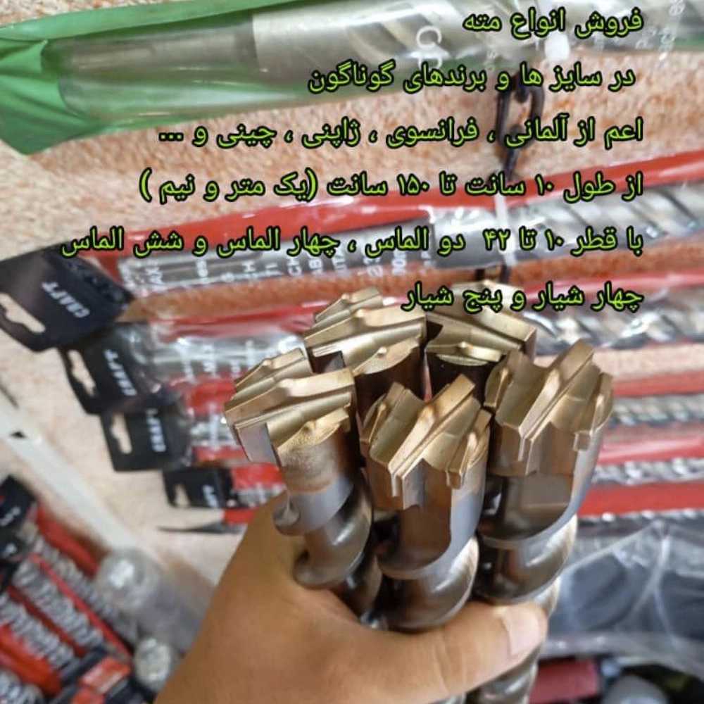 1747721588099.webp