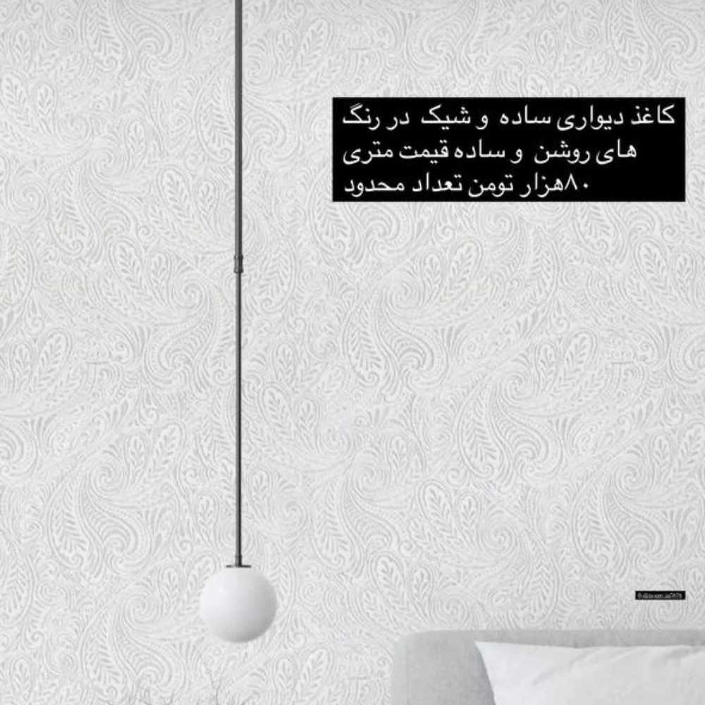 1752995646038.webp