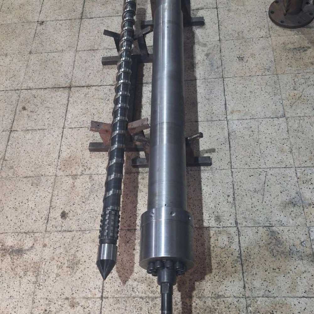 Cylinder