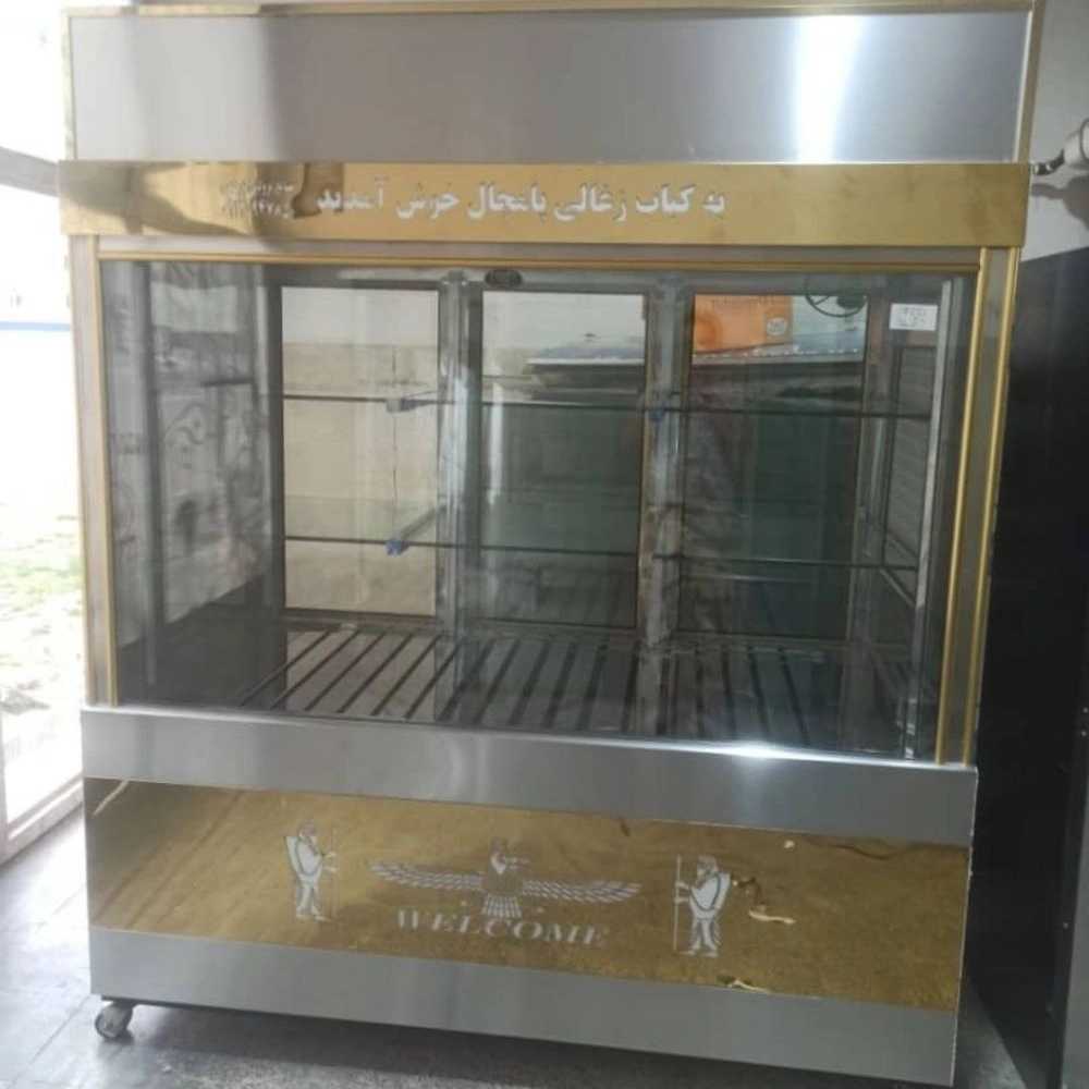 1755594260516.webp