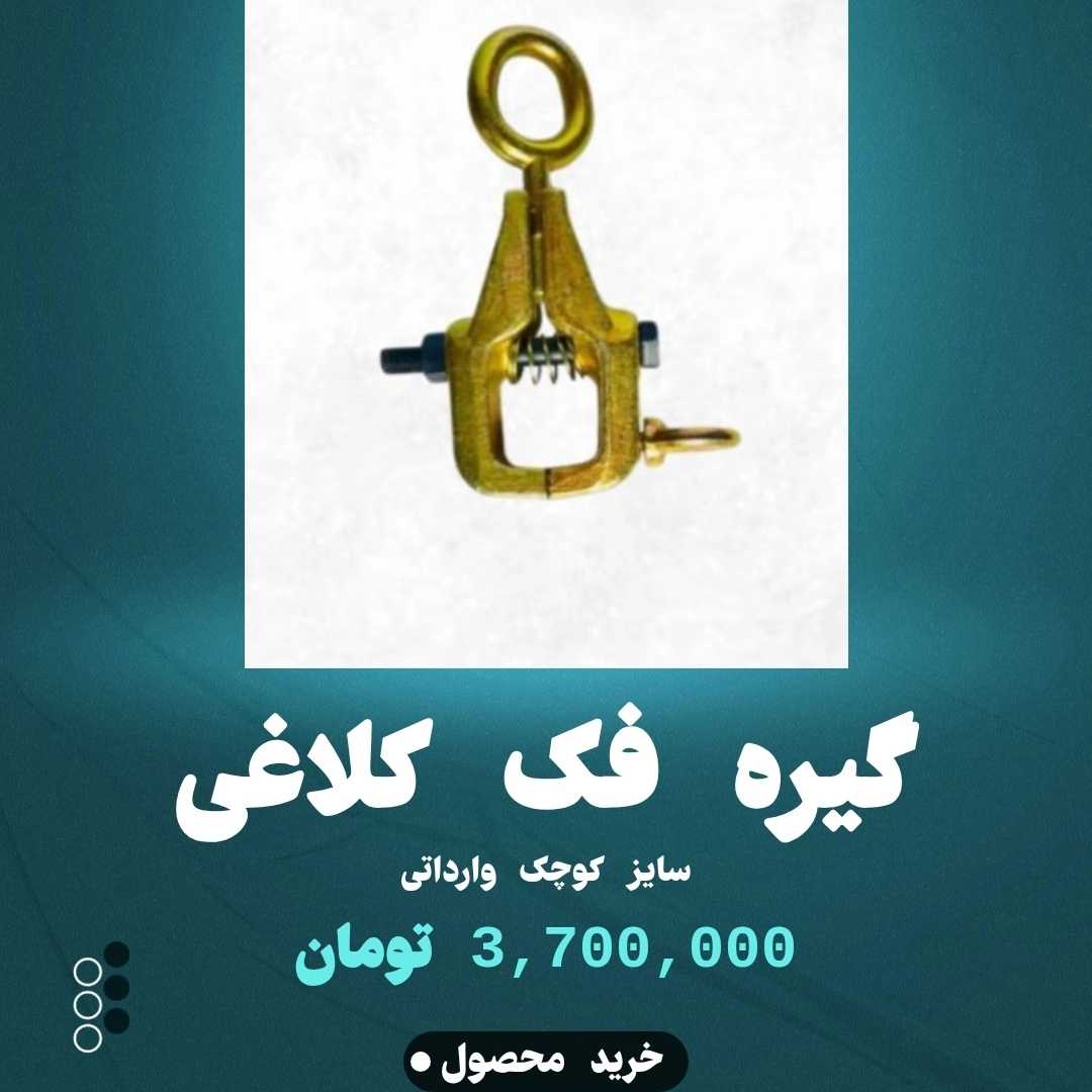 1755686460470.webp