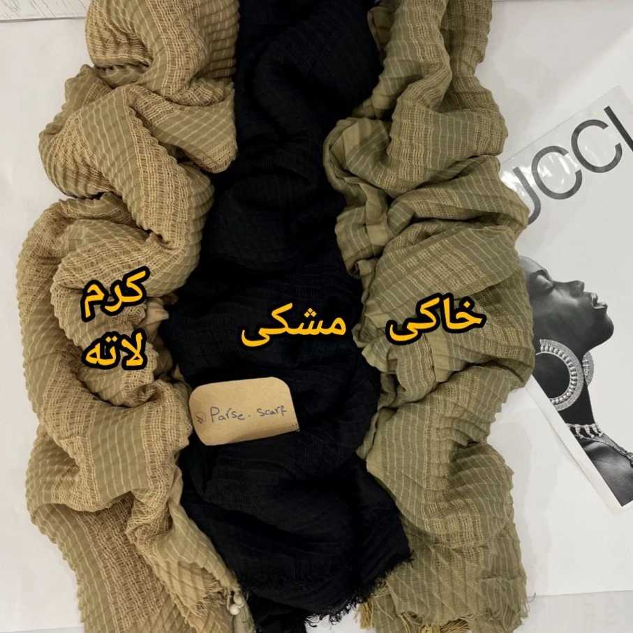 1757214419475.webp
