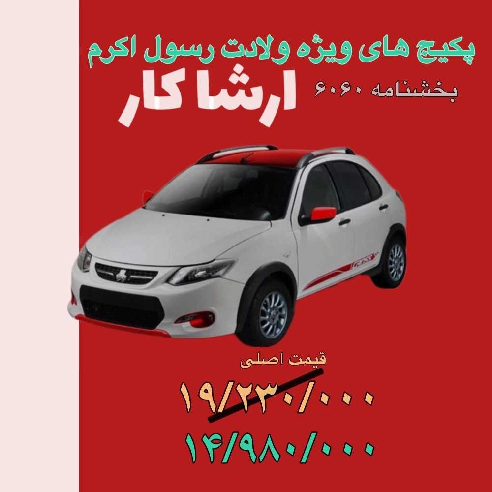 1757359649421.webp