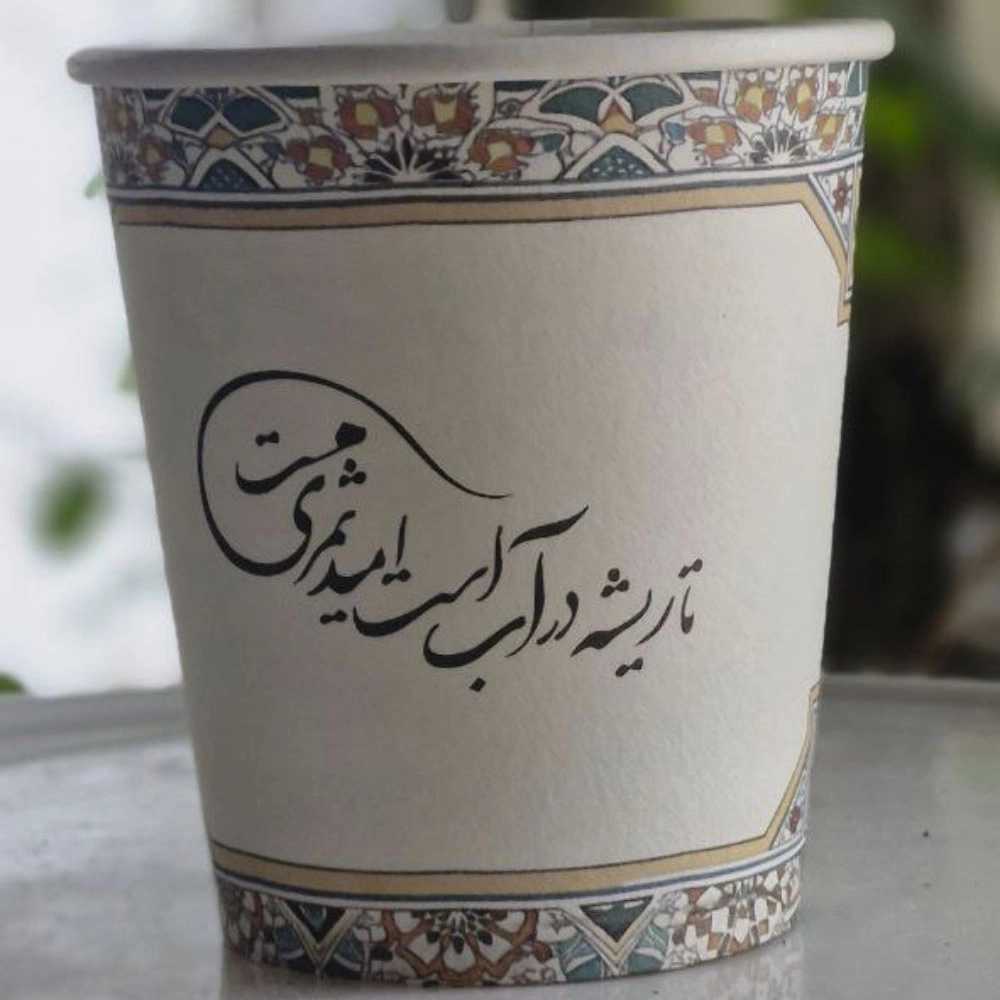 1758958658503.webp