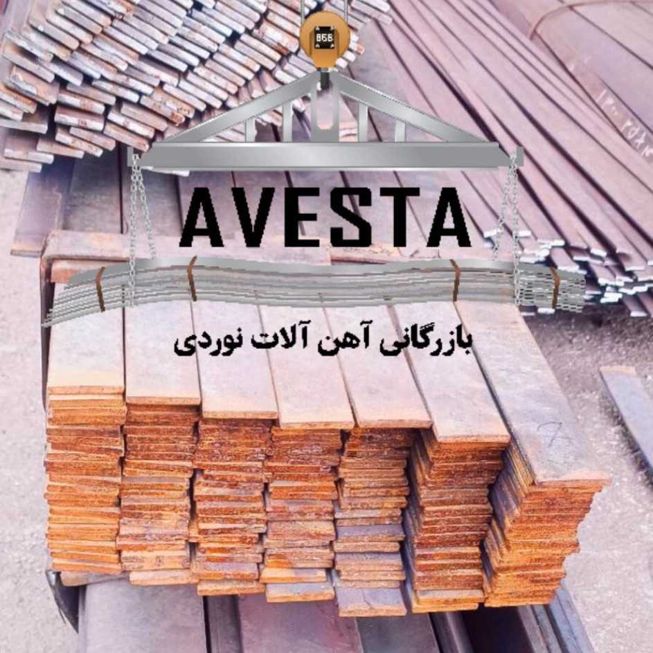 1759997993167.webp