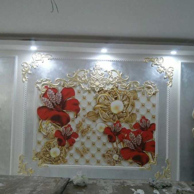 1763793253662.webp