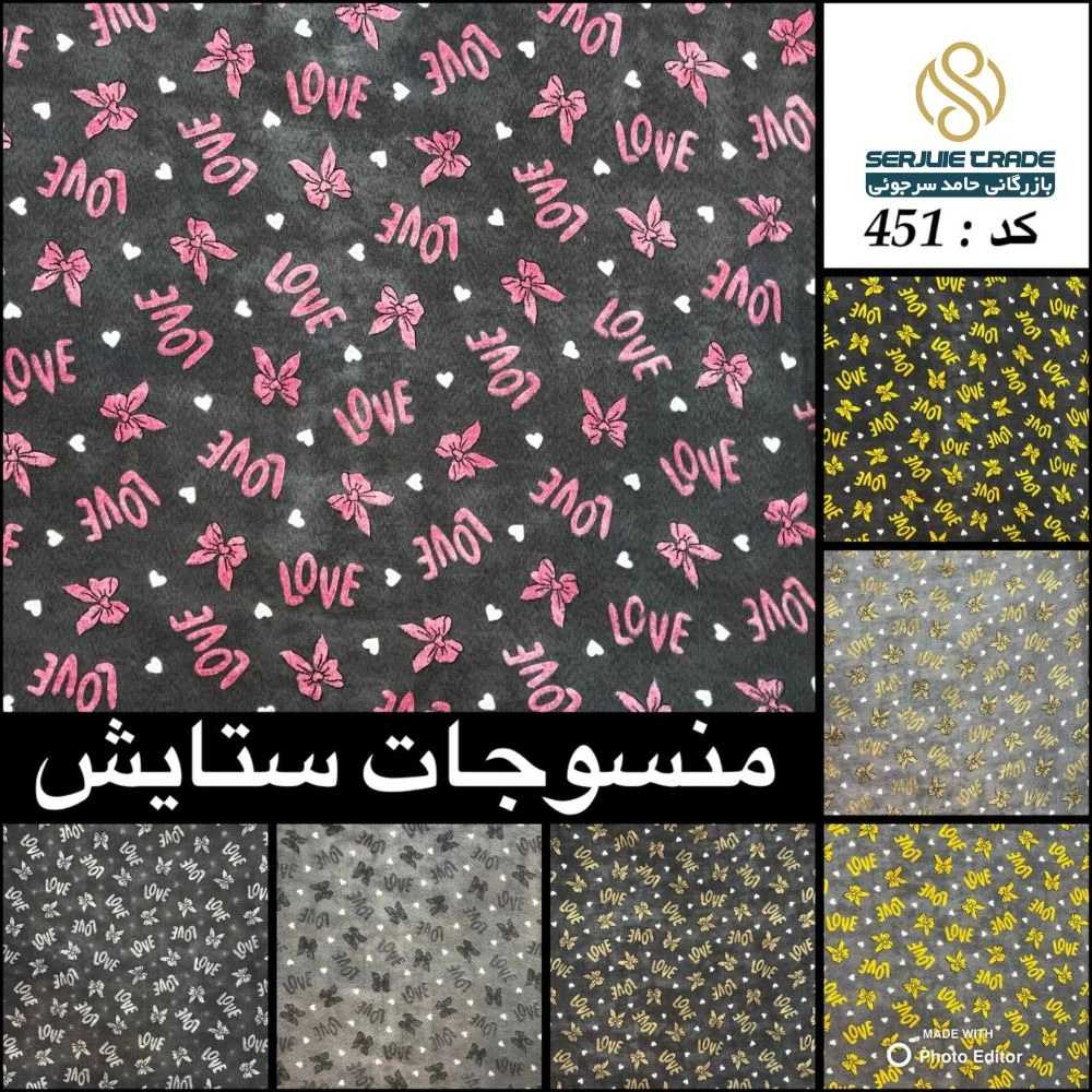 1764590709810.webp