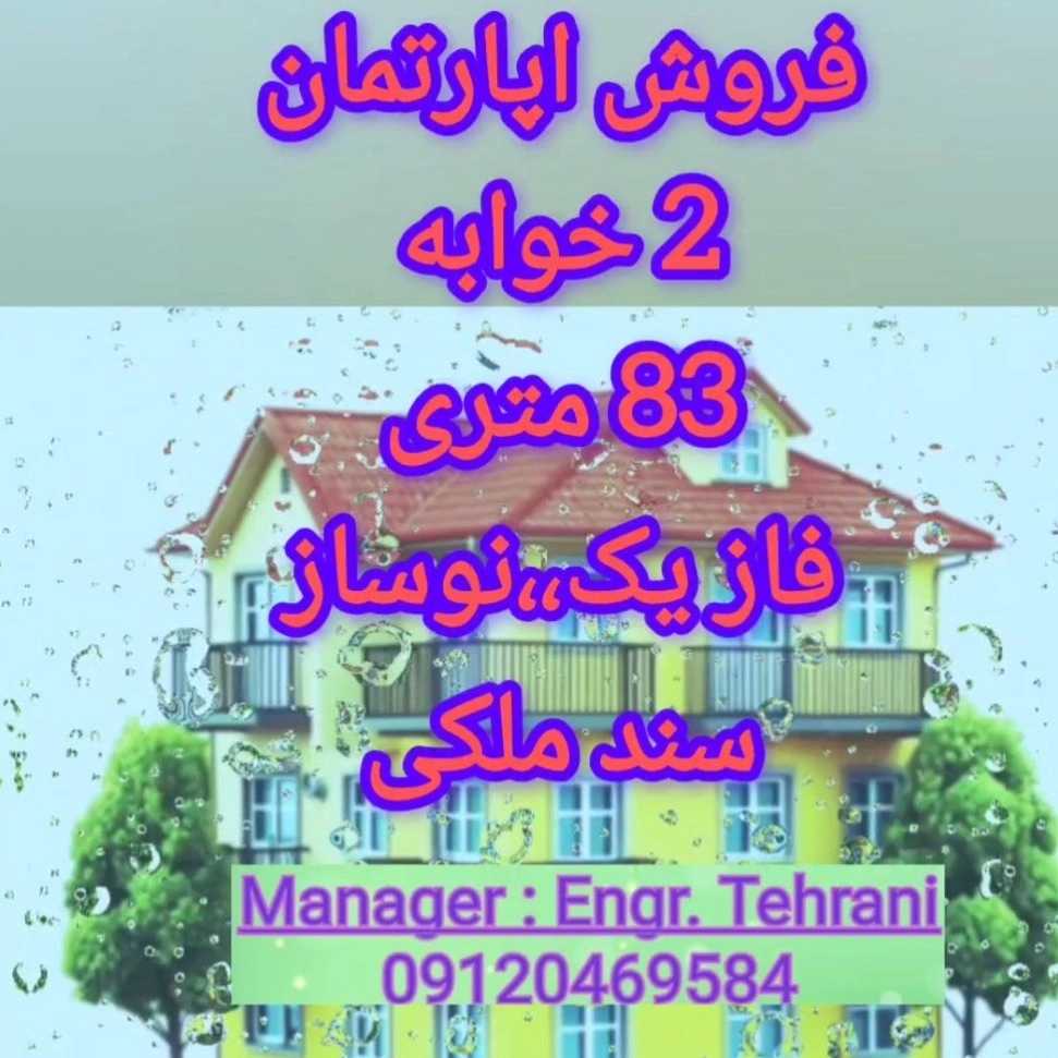 1764665286597.webp