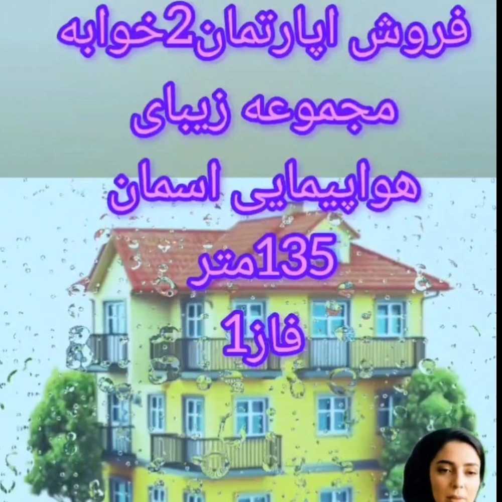1765638750682.webp