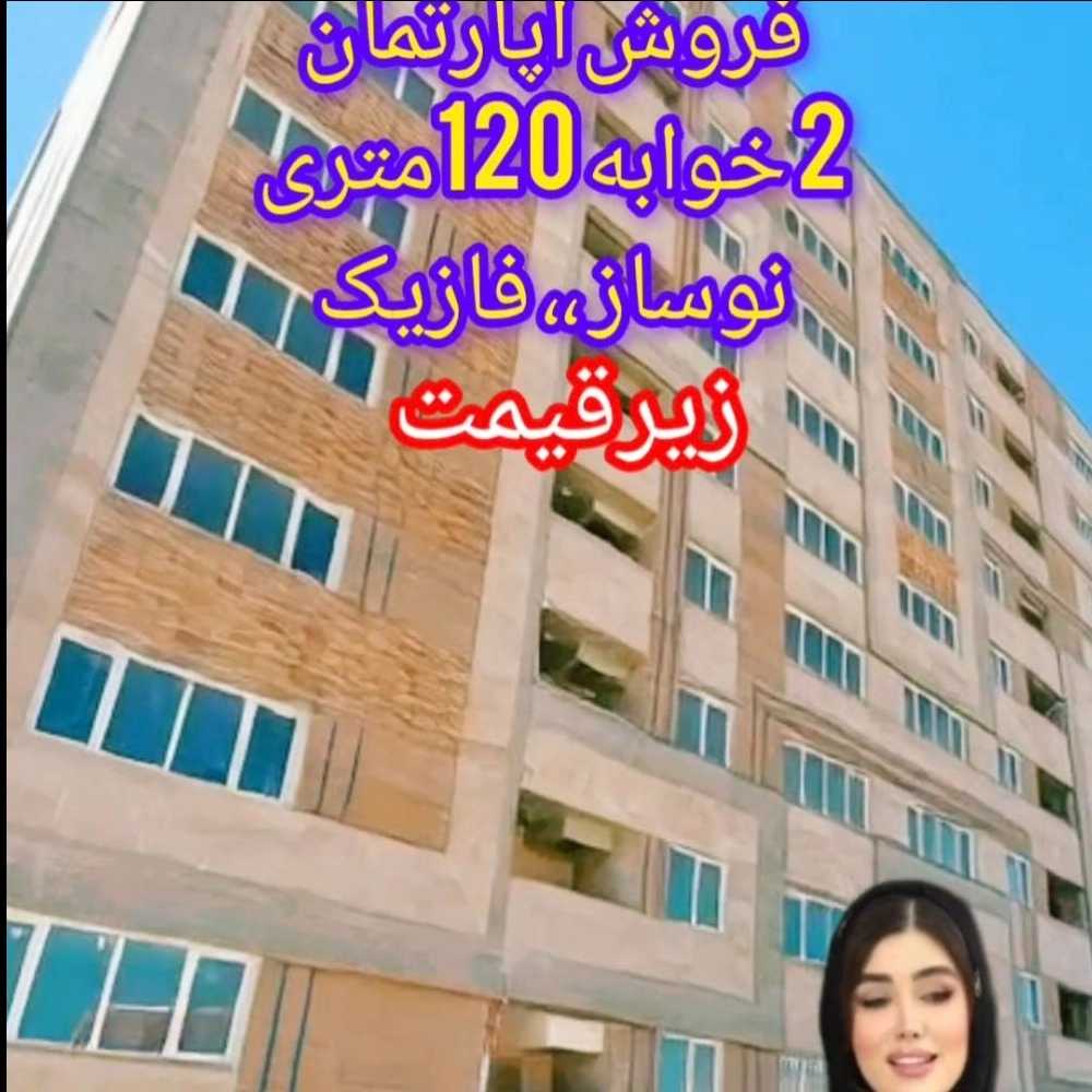 1771436992231.webp