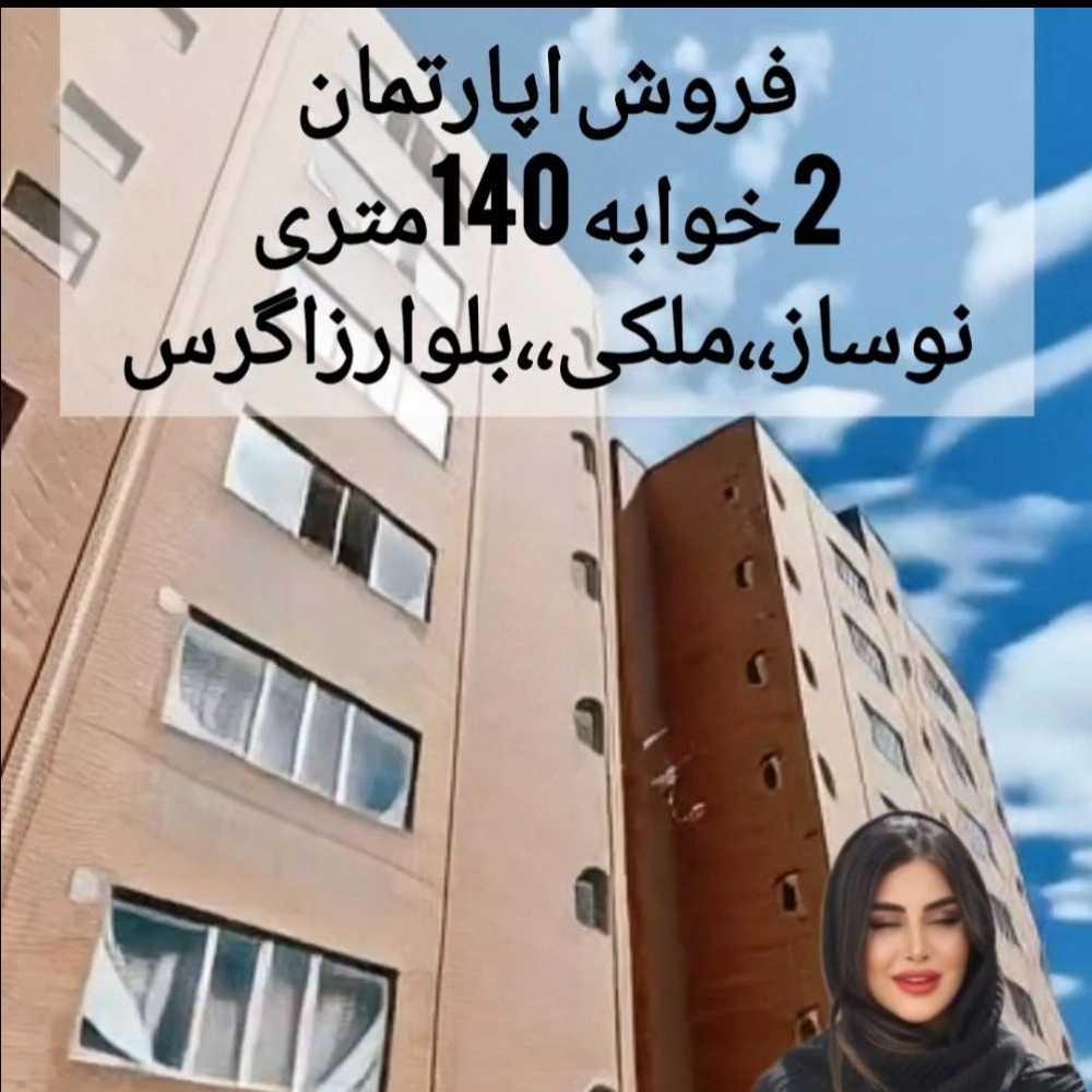 1771944655433.webp