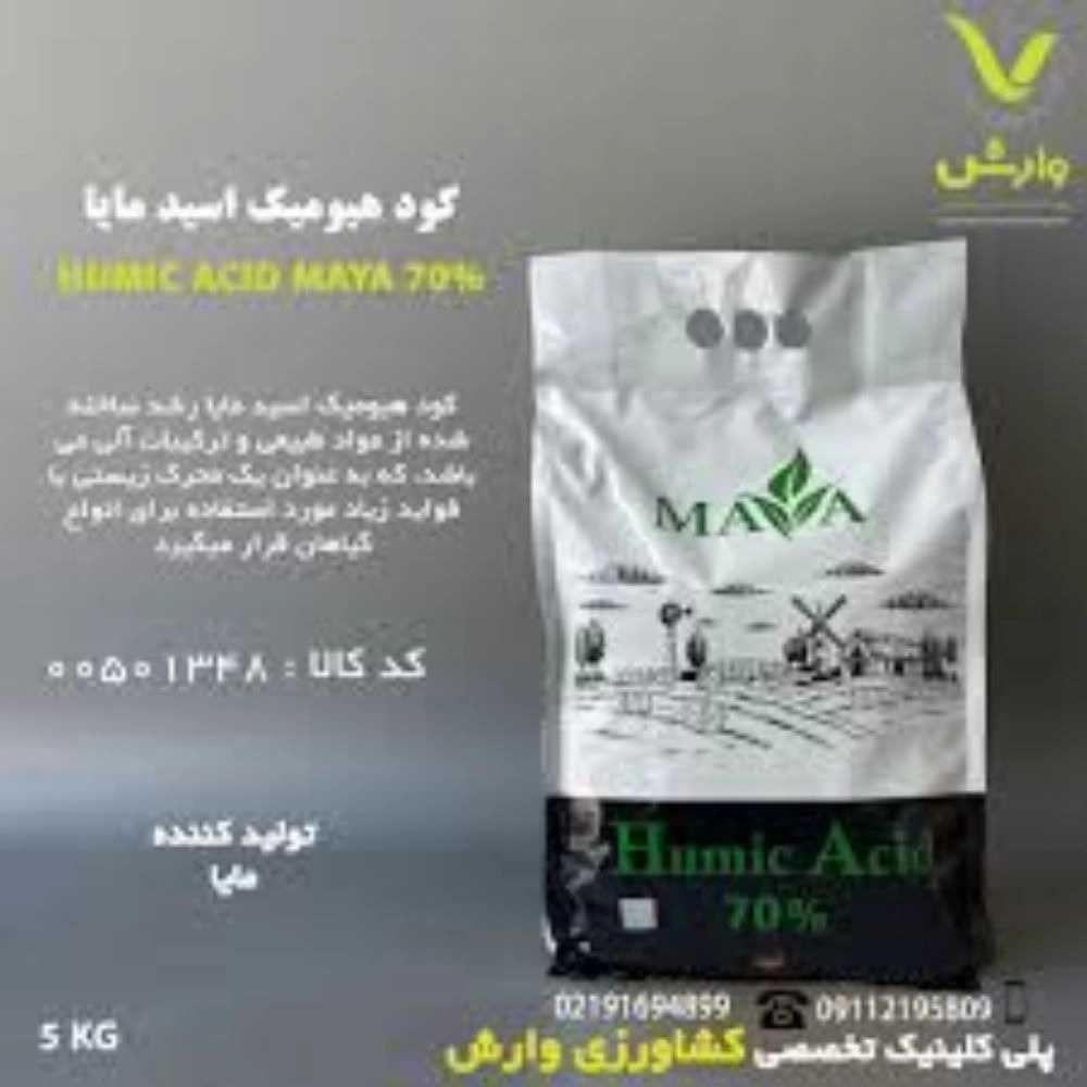1776511497410.webp