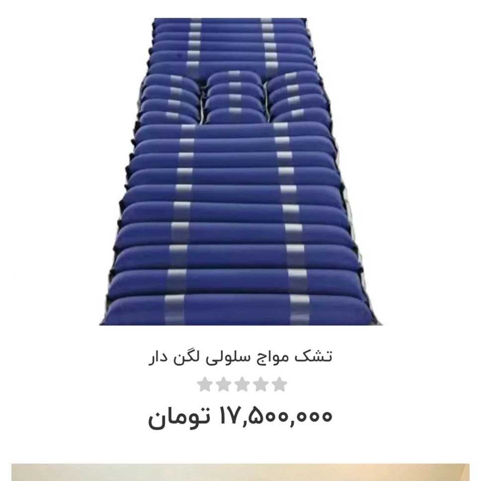 1776687909197.webp