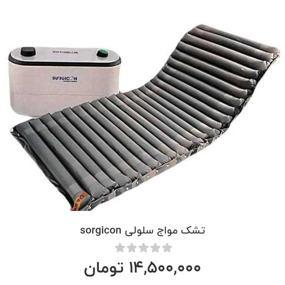 1776687932068.webp