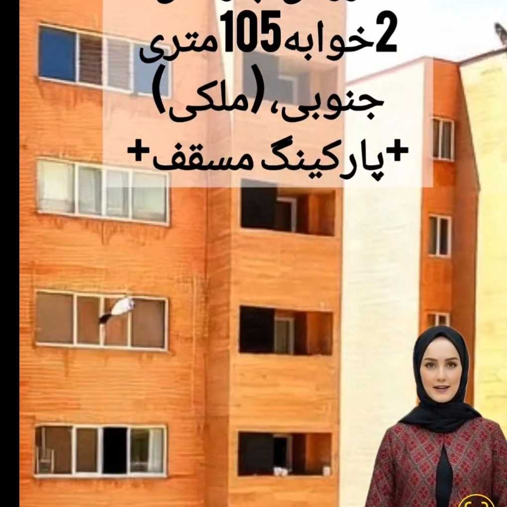 1781818914653.webp