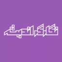 تصميم موقع رسام أنديشة في رشت