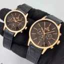Sale and repair of watches and accessories in Rabat Karim