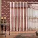 Ebrahimzadeh fabric store in Rasht