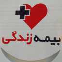 Cooperative life insurance code 9128 in Rasht